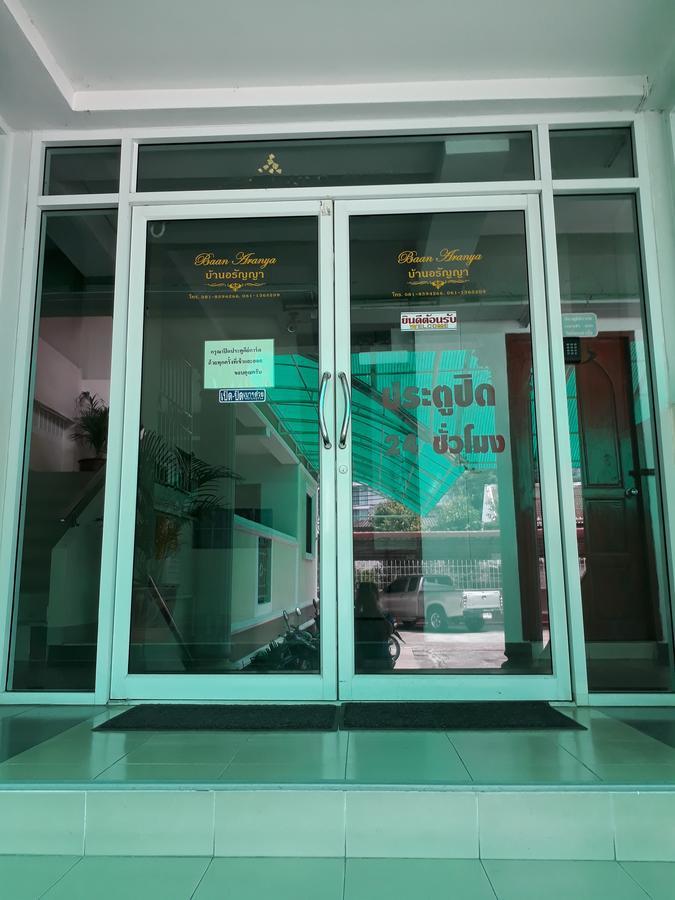 Baan Aranya Apartment Чиангмай Екстериор снимка