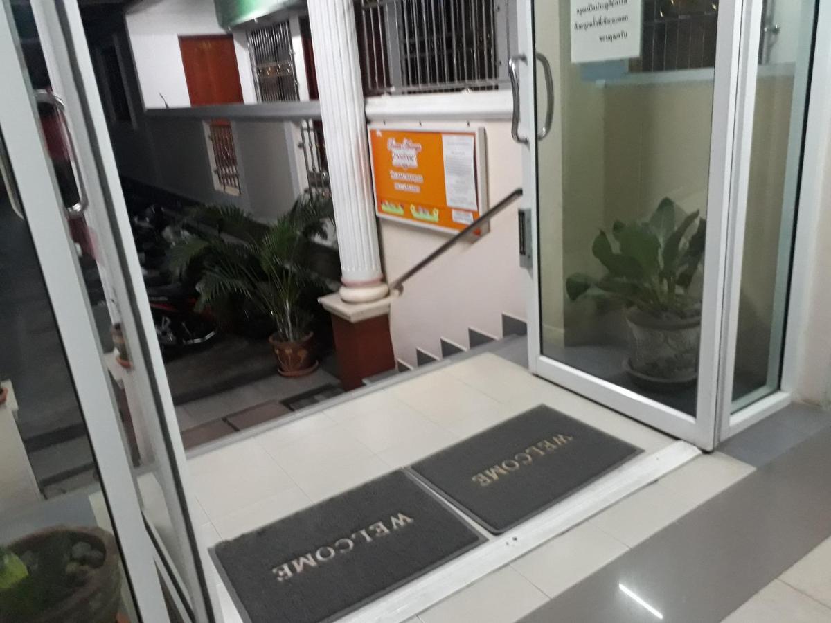 Baan Aranya Apartment Чиангмай Екстериор снимка